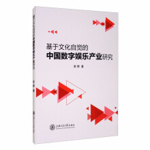 �����Ļ����X���Ї���(sh��)�֊ʘ��a(ch��n)�I(y��)�о�