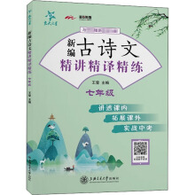 �¾���Ԋ�ľ��v���g���������꼉��