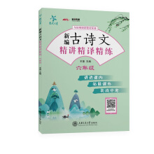 �¾���Ԋ�ľ��v���g���������꼉��