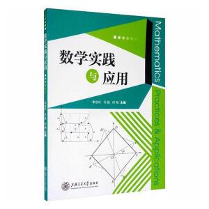 ��(sh��)�W���`�c����