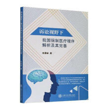 �V�AҕҰ���҇�(gu��)��(qi��ng)���t(y��)�����������������