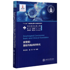 ʳ�ܰ������A(ch��)�c�R�����D(zhu��n)��