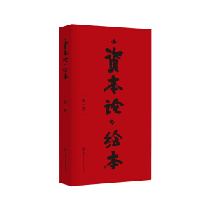 ���Y��Փ���L������һ����