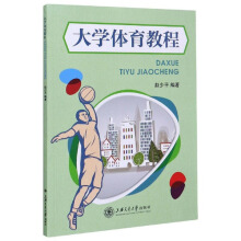 ��W(xu��)�w���̳�/�w��ƽ