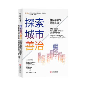 ̽���������Σ���Փ��˼�c���H��(sh��)�`