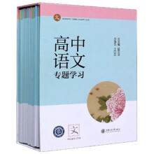 �����Z(y��)�Č��}�W(xu��)��(x��)�����b��11��(c��)��