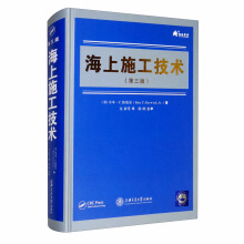 ����ʩ�����g(sh��)�������棩