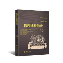 �R��ԇ�(y��n)��ʷ