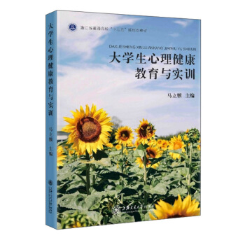 ��W(xu��)���������������c��Ӗ(x��n)