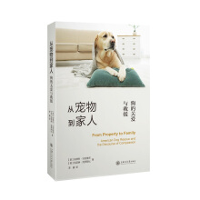 �Č��ﵽ���ˣ������P(gu��n)��(��i)�c��Ԯ