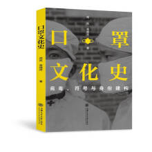 �����Ļ�ʷ����������̖(h��o)�c���ݽ���(g��u)