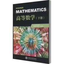 �ߵȔ�(sh��)�W(xu��)(��(c��))/�����A