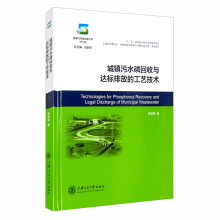 ���(zh��n)��ˮ�׻����c�_(d��)��(bi��o)�ŷŵĹ�ˇ���g(sh��)