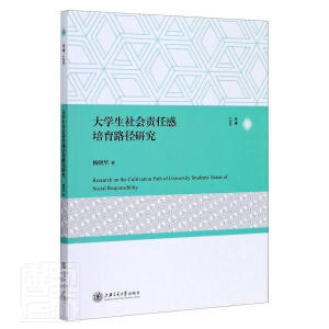 ��W(xu��)�����؟(z��)�θ�����·���о�