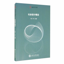 ����O(sh��)Ӌ(j��)��Փ