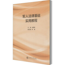 ܊�˷��ɻ��A(ch��)��(sh��)�ý̳�