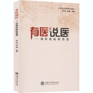 ���t(y��)�f�t(y��):Մ�t(y��)Փ�Y�����C