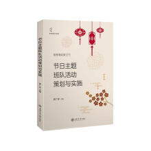 ��(ji��)�����}���(du��)���(d��ng)�߄��c��(sh��)ʩ(������(chu��ng)���c��(sh��)�`����)