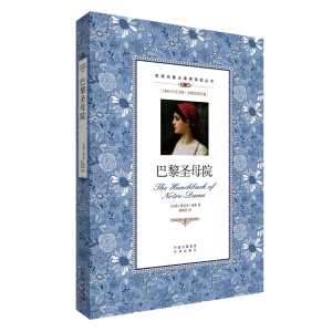 �p�Z�����o�ϵK��x����������ʥĸԺ