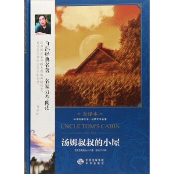 ��ķ�����С�ݣ���ӆ�棩/���g��(j��ng)���Ď졤�����ČW(xu��)����ȫ�g��