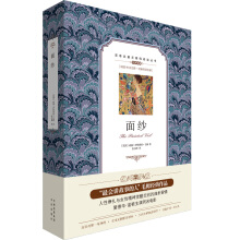 �p�Z�����o�ϵK��x���� �漆