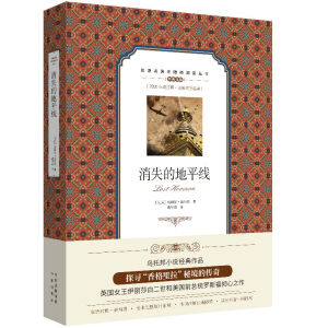 �p�Z�����o�ϵK��x��������ʧ�ĵ�ƽ��