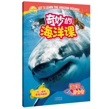 ����Cʳ��