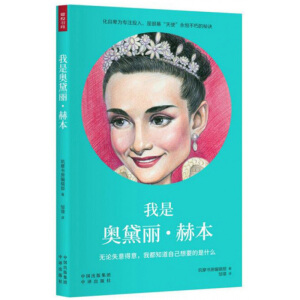 ���ǊW�������ձ�