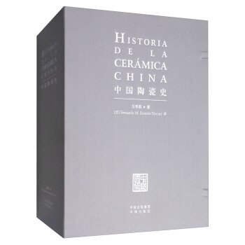 �Ї�(gu��)�մ�ʷ�����b��2��(c��)��