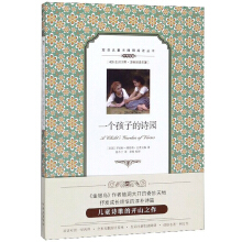 һ��(g��)���ӵ�Ԋ(sh��)�@��Ӣ�h��(du��)�գ�/�p�Z(y��)�����o(w��)�ϵK��x����