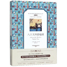 ��ʮ��h(hu��n)�ε���Ӣ�h��(du��)�գ�/�p�Z(y��)�����o(w��)�ϵK��x����