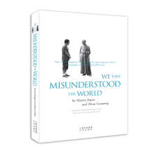 �҂��`�����@������