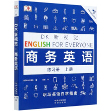 DK��ҕ�X �̄�Ӣ�Z������ �σ�