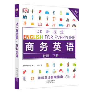 DK��ҕ�X(ju��) �̄�(w��)Ӣ�Z(y��)�̳� ��(c��)