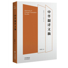 ���g���g�Ď�(k��)�����A���g��ժ��2011-2015��