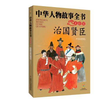 ���A����vʷ500��λ����������L�桤���A�������ȫ�����Ŵ����·��t��