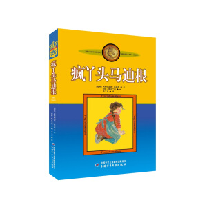 �°��ָ���Ʒ�x�������L�桪�� ��Ѿ�^�R�ϸ�