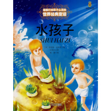 ��С�W(xu��)����xָ��(d��o)Ŀ䛡����(d��ng)�������`�����罛(j��ng)��ͯԒ��ˮ����