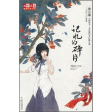 �f��  ӛ������Ƭ