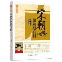 �γ���Ȼ�����ϣ��ڰ˾���