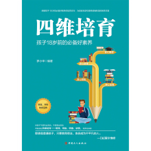 �ľS����������18�qǰ�ı؂�����B(y��ng)