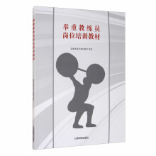 �e�ؽ̾��T��λ��Ӗ(x��n)�̲�