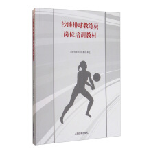 ɳ������̾��T��λ��Ӗ(x��n)�̲�