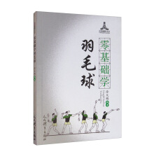 ����A(ch��)�W(xu��)��ë��