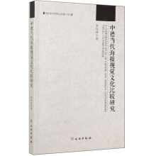 �е®�������ҕ�X�Ļ����^�о�