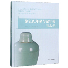 �㽭�o��Ĺ�c�o��ɡ���ˮ��