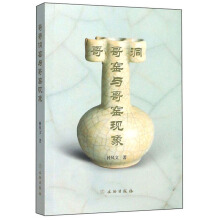 ��綴�G�c��G�F(xi��n)��