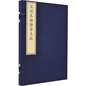 �ο̱��x�}��ľ��/��(gu��)�҈D���^�عż��Ʊ�����