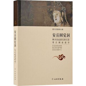 �����A�X(ju��)��:�Ĵ������A�X(ju��)��ʯ�߿����{(di��o)���(b��o)��