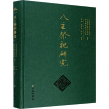 ���������о�(��)